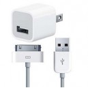  Cargador de Pared para iPad,ipod e iphone