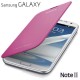 Carcasa con el chip NFC para SAMSUNG N7100 GALAXY Note2