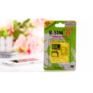 R-SIM 8+ para Iphone 4S/5