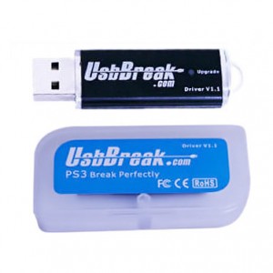  USB Break 