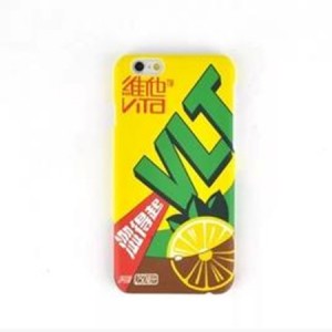 Bebida Vitamina funda del tel&eacute;fono iPhone6