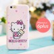 Cáscara silicona para tu IPhone6/6 plus