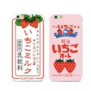Carcasa Kawaii japonesa para iphone5, iphone6, iphone7 y iphone 7plus
