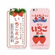 Carcasa Kawaii japonesa para iphone5, iphone6, iphone7 y iphone 7plus 