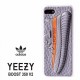 Yeezy JORDAN carcasa para iPhone7/6s/6plus 